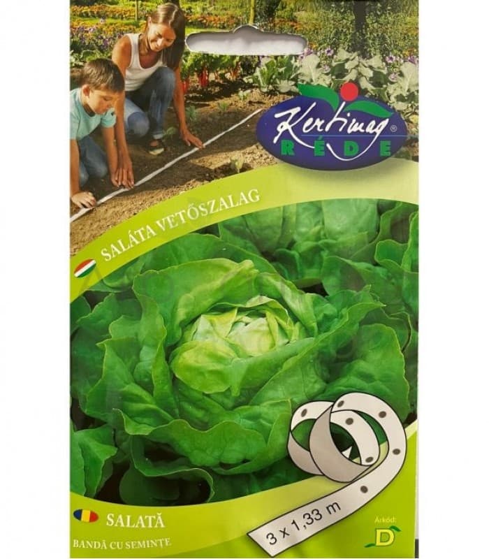 Салата на ленти