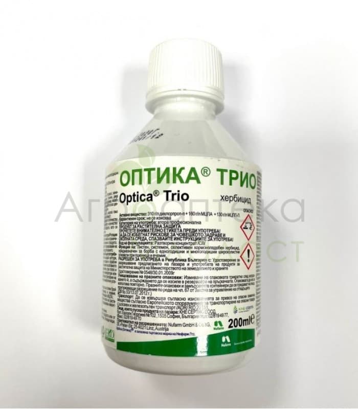 Оптика Трио