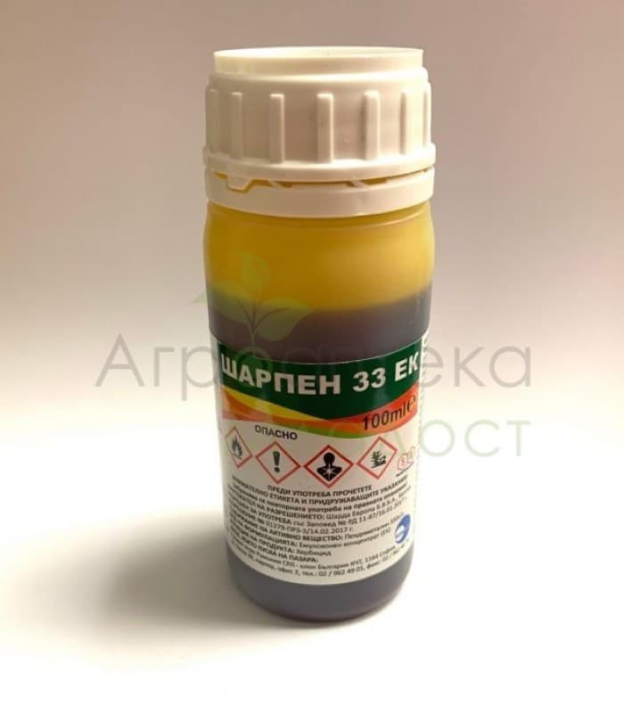 Шарпен 33 ЕК