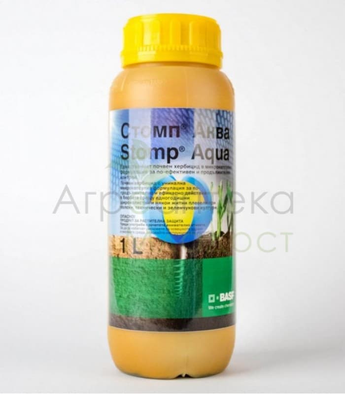Стомп Аква